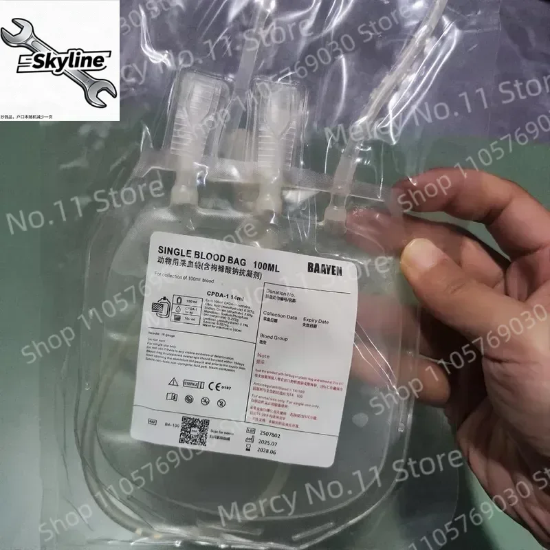 for 5PCS 100ml 200ml Veterinary Blood Collection Bags with Transfusion for Dogs Cats Ideal for Animal Experiments