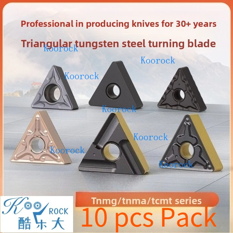 10 pcs TNMG1604 Coated Carbide Turning Insert for CNC Lathe, Anti-Built-Up Edge & Wear Resistant for High Finish on Steel/Iron