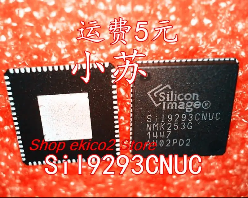 

Оригинальный запас SiI9293CNUC SIL9293CNUC QFN72 SIL9293ACNUC 9293ACNUC SIL9022