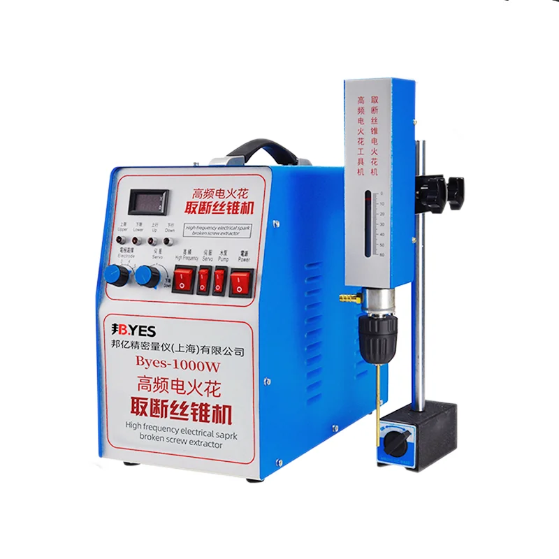400-1000w M2-M30 pulso elétrico de alta frequência máquina de tomada de fio edm máquina de perfuração profunda torneira quebrada parafuso take-out machine
