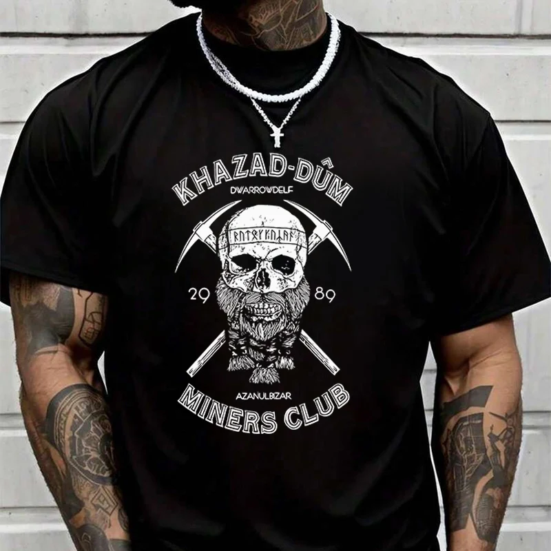 

Футболка Dum Miners Club, мужская брендовая футболка, мужские летние футболки, повседневные футболки высокого качества с круглым вырезом