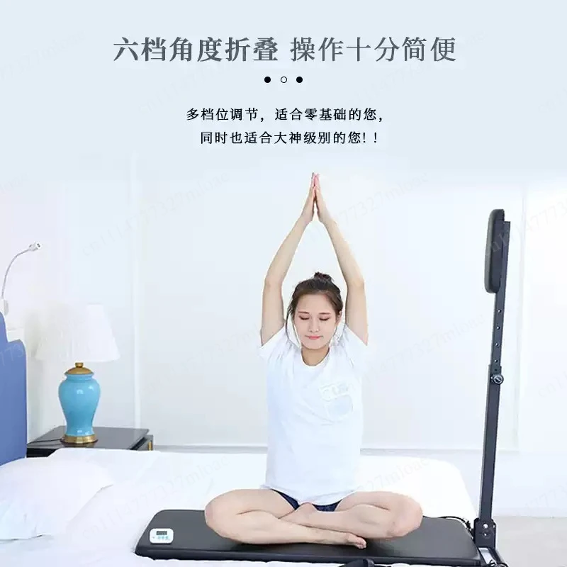Lajin bed and chair are folded again, household bed, outdoor carry model, Lajin stool, yoga board, hip opener