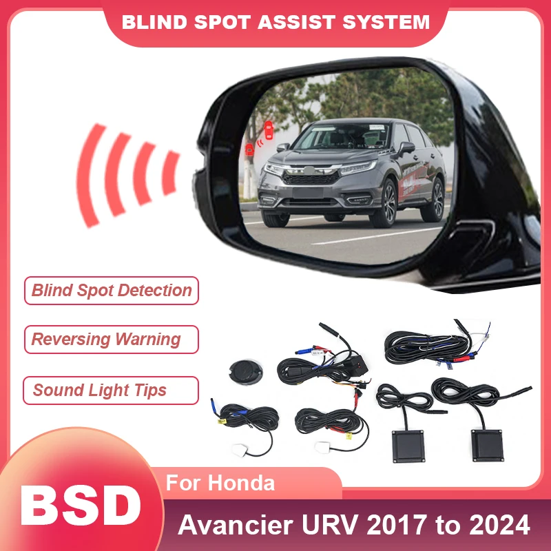 Car Blind Spot Monitoring System BSD BSA BSM Alarm 24GHZ Sensor Driving Assist Lane Changing For Honda Avancier URV 2017 to 2024