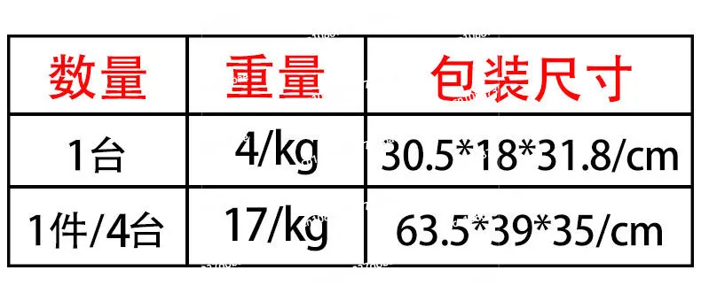 Angle grinder bracket 180-230 fixed special cutting hand grinder tool