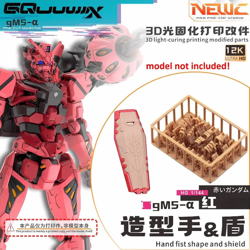 NewC 3D Print Parts Hand Fist Shape and Shield Spray Special Effect Component for HG1/144 GquuuuuuX Red GMS-α Model Accessories