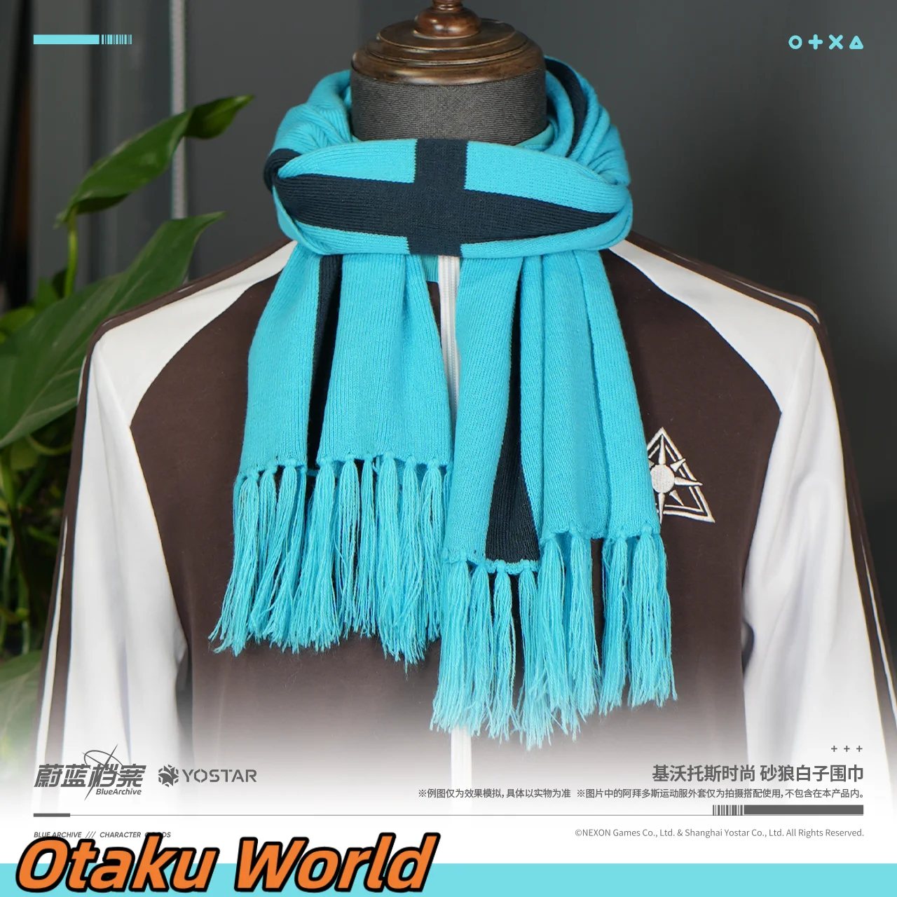 ในสต็อก Sunaookami Shiroko ผ้าพันคอ Original Merch Blue Archive คีย์บอร์ดคอสเพลย์เครื่องแต่งกายคอสเพลย์อะนิเมะเกม ACGN ของขวัญฮาโลวีน