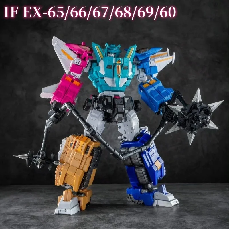 

Iron Factory Transformation Liokaiser IF EX-65/66/67/68 EX-69 HAMMER OF MORAX EX-70 Drillhorn DRILL OF AMDUSCIAS Action Figure