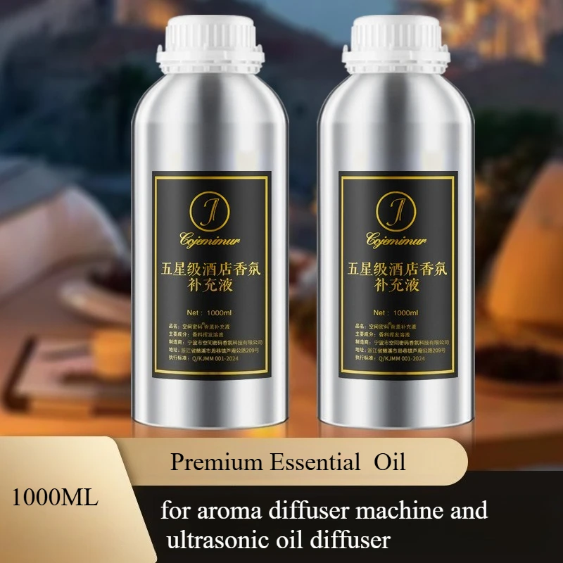 Large Capacity Essential Oil For Hotel Aromatherapy Machine and Home Aroma Diffuser, Shangri-la, Westin White Tea,Hilton ,1000ML