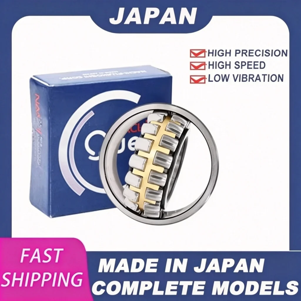 Japan NACHI Spherical Roller Bearing21316 80x170x39 21317 85x180x41 21318 90x190x43 21319 95x200x45 21320 100x215x47 EXQ W33 EX1