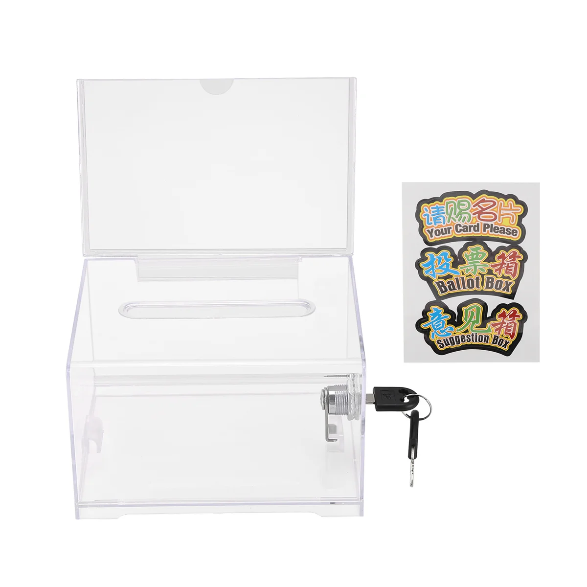 AT77 1 عبوة من صندوق التبرع الأكريليك مع قفل، صندوق الاقتراع الشفاف مع حامل اللافتات، صندوق الاقتراحات لتركيب الصمامات