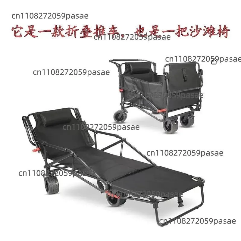 Folding Camp Cart Multifunctional Camper Wagon Convert to Recliner Camp Bed Large Capacity for Beach Camping