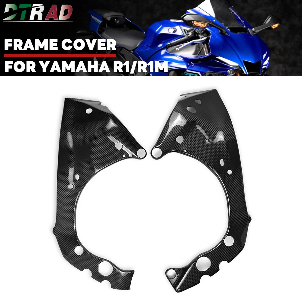 

Комплекты обвесов из карбона для YAMAHA YZF-R1/M 2025, R1/R1M 2015-2025, MT-10/FZ-10 2016+: защитные накладки на раму, боковые панели, обтекатели