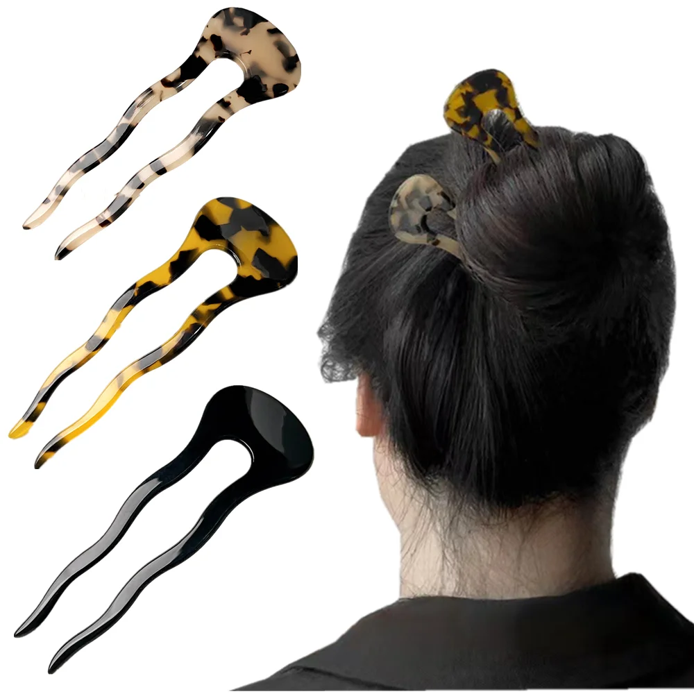 Nuevo Pasador de Pelo de Leopardo, Horquilla de Acetato Ondulada en Forma de U, Horquillas para Moños, Pasadores para Peinados, Accesorios para el Cabello de Mujer con Diseño de Tortuga