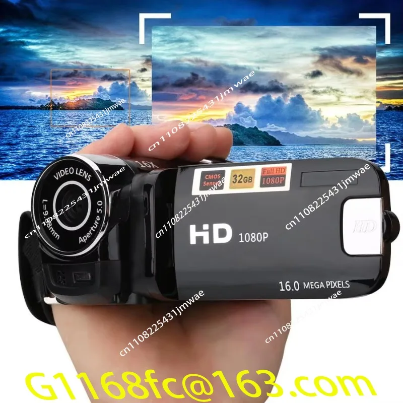 1080P Full High Definition 16 Million Pixel DV Screen 16x Night Shooting Zoom Digital Camera