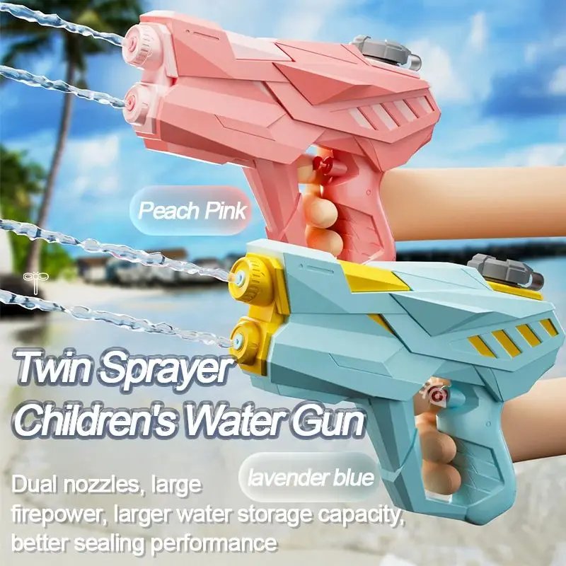 Double Jet Water Gun Toys Children\'s Outdoor Summer Seaside Beach Drifting Pool Play Water Manual Toy Guns Gifts For Kids Adults