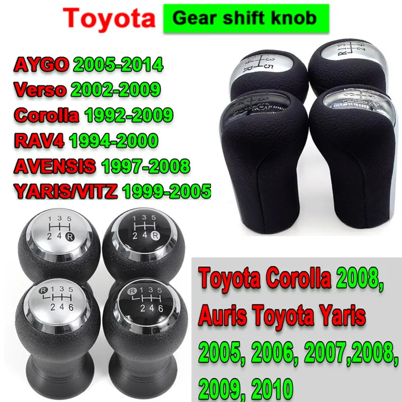 

Car Gear Shift Knob For Toyota Corolla 2008 Auris Toyota Yaris 2005-2010 Lever Shifter Stick1997/2009 AYGO Verso RAV4 YARIS VITZ