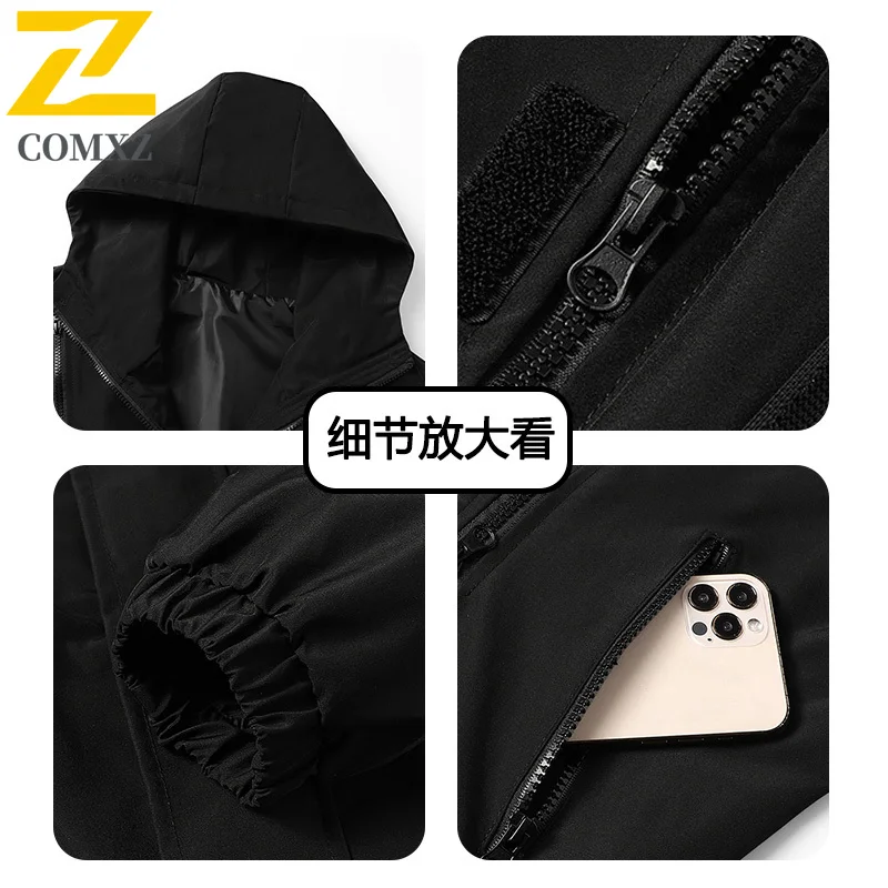 New Spring Couple's Hooded Windbreaker Multi-Zip Outdoor Casual Jacket Waterproof Windproof Youth Hiking Coat Trendy Streetwear