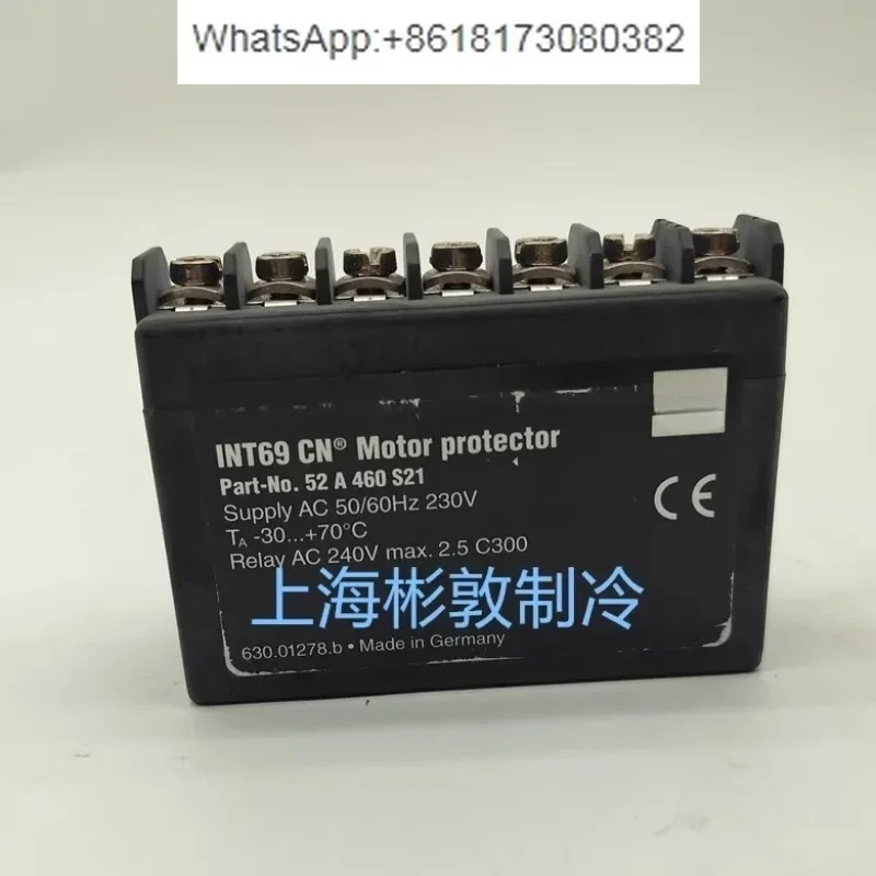 Compressor protection module SE-B1-B2-E1 INT69 RCX-A HB-MP1