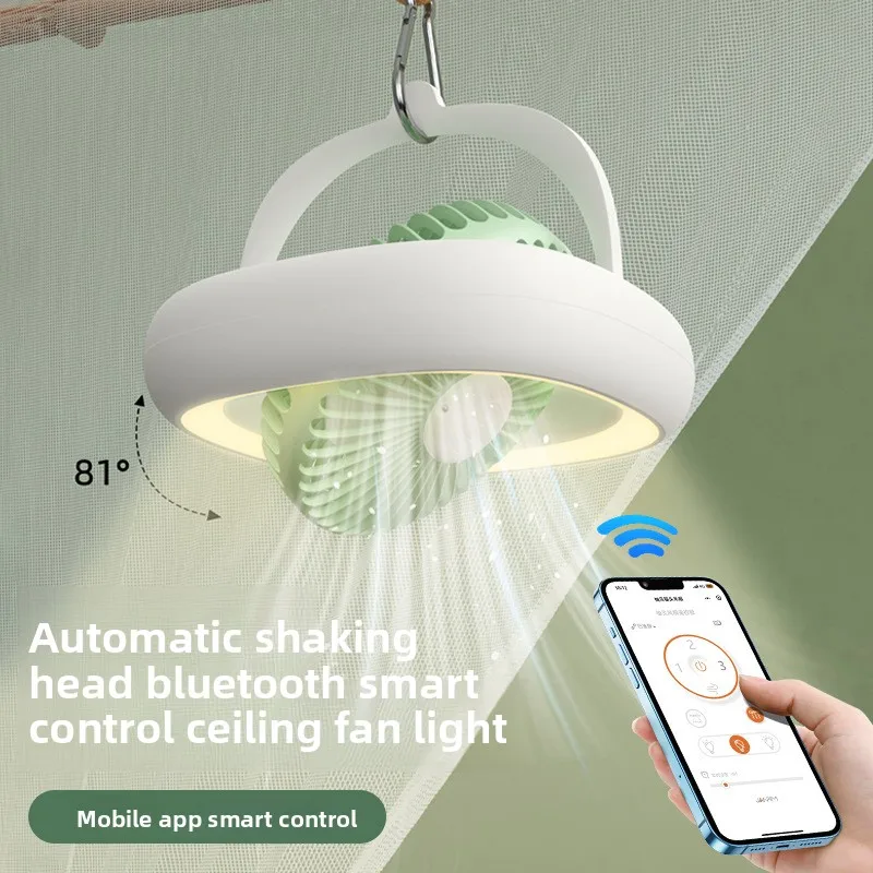 Ceiling fan can be hung in mosquito net on shaking fan bed, silent desktop table fan in home student dormitory