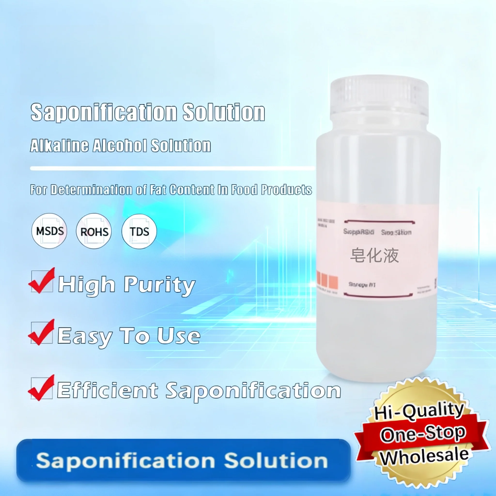 Saponification Solution For Lipid And Fatty Acid Analysis In Laboratory Research Original Product