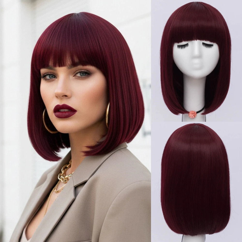 

Женский короткий синтетический парик-каре бордового цвета с челкой, реалистичный прямой фасон для повседневного использования, для косплея.