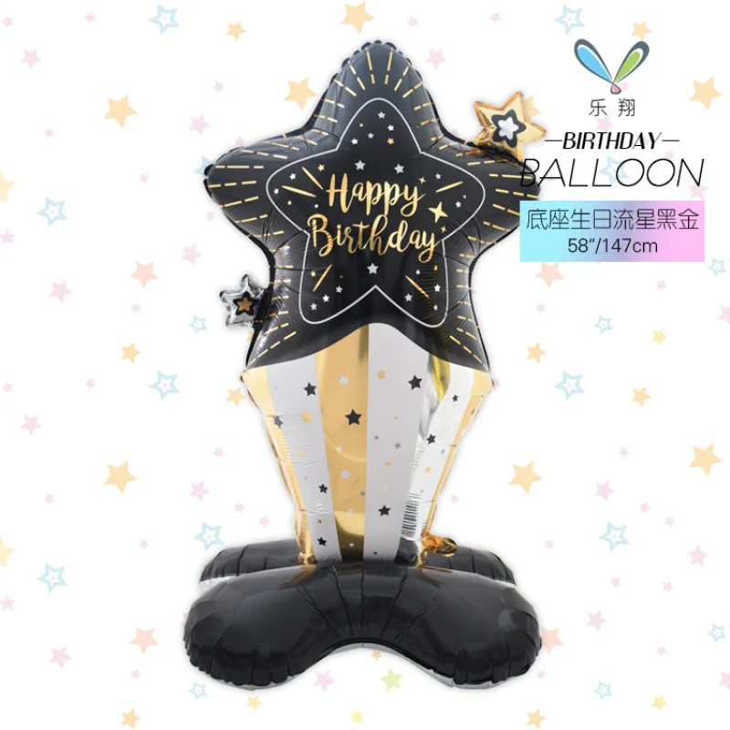 New Hot Selling Large Standing Base Series Children\'s Birthday Gift Box Party Decoration Layout Aluminum Film Balloon Card