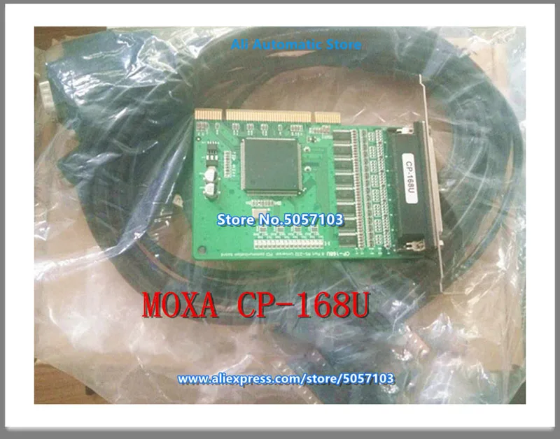 CP-168U Porta Serial 8 Boca Serial RS-232 Multi-Port
