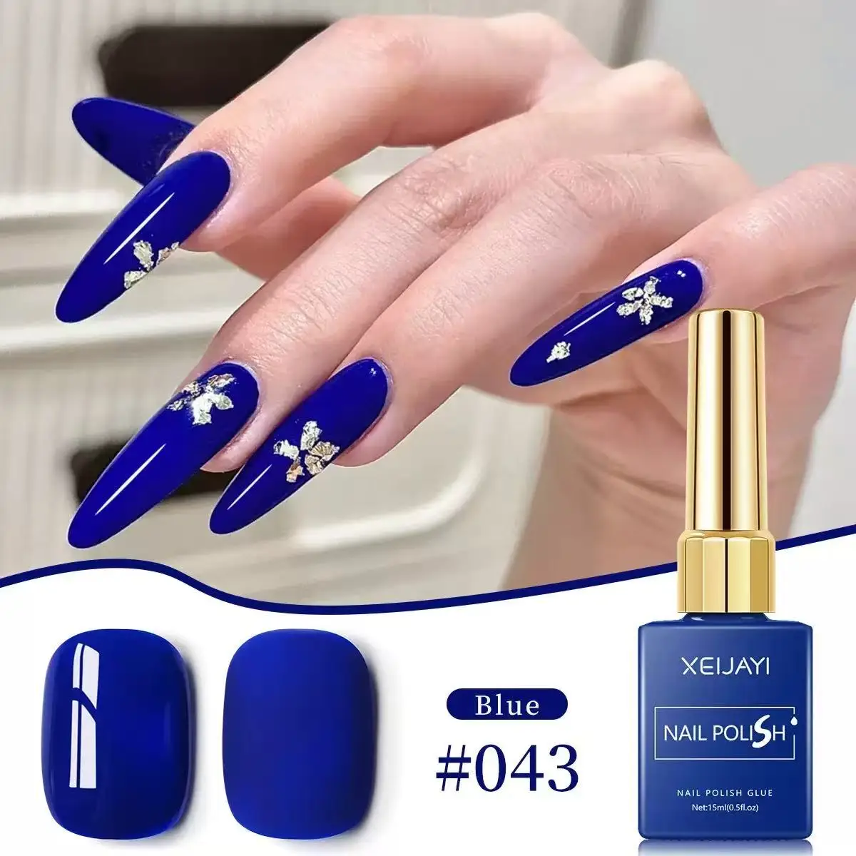 1Pc 15ML Klein Blue Gel Pure Nail Polish Gel Nail Add Semi-Permanent Soak Off UV LED Construction Gel Varnish