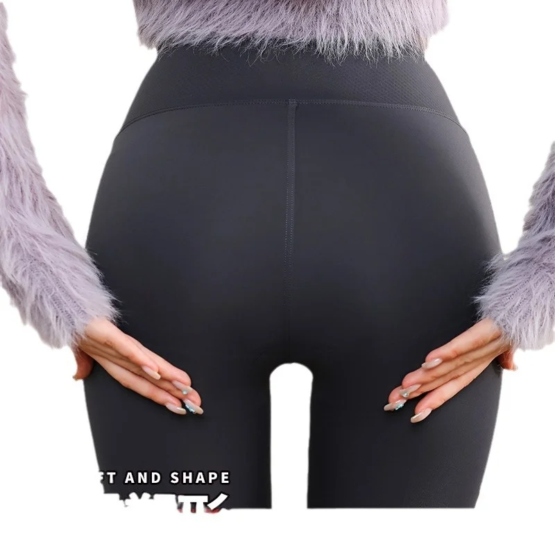 High Waist Fce Lined arkskin Yoga Pants Women's Autumn Winter Tummy Control Butt Lifting Sports Bare Feeling Outerwear