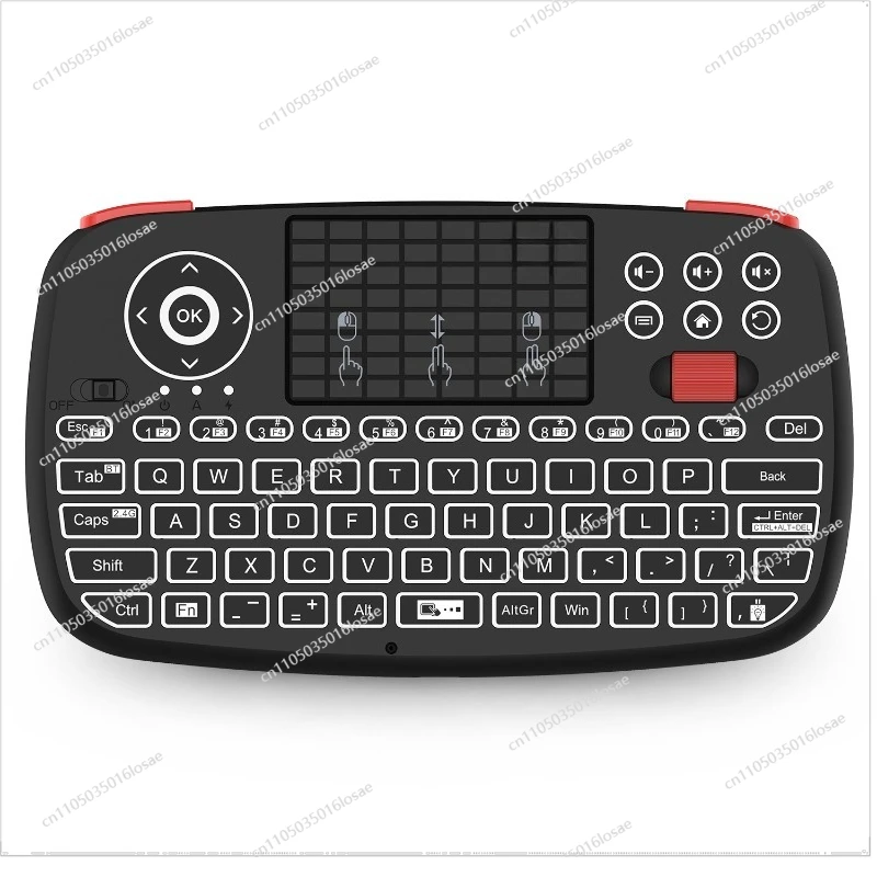 For I4 Mini Keyboar… - image