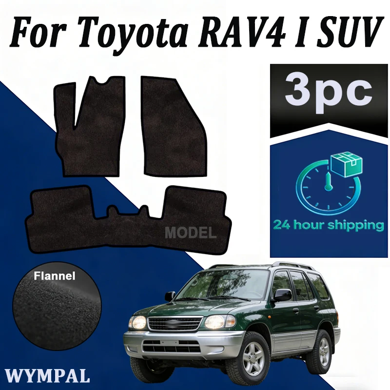 ensemble-de-tapis-en-velours-nylon-pour-toyota-rav4-i-suv-1994-1995-1996-1997-1998-1999-2000--noir