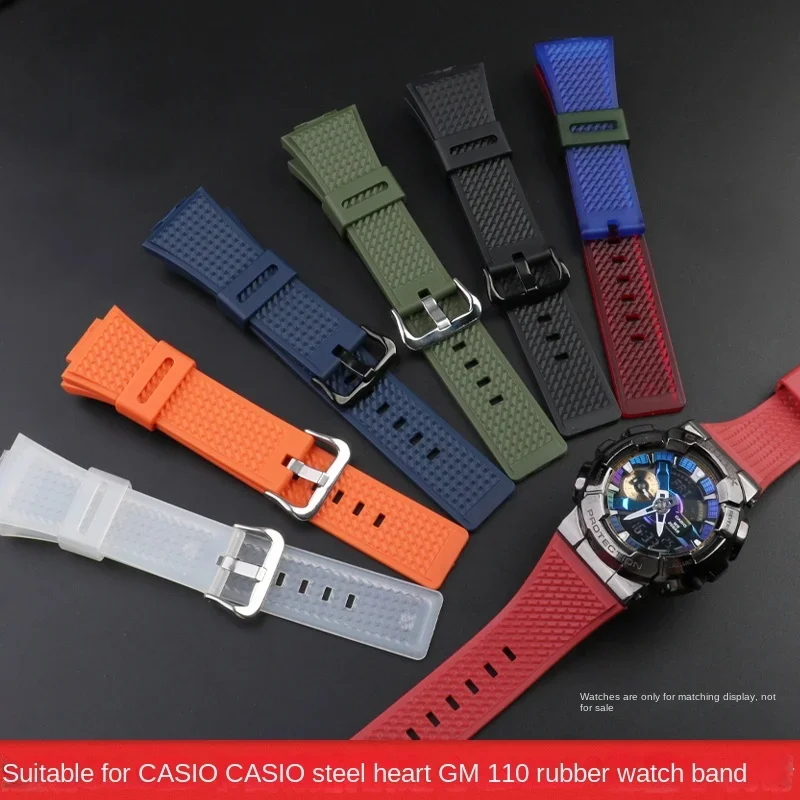 

Suitable for CASIO GSHOCK Steel Heart Small Steel Cannon GM110 Waterproof Sports Rubber Watch with Chain for Men 16mm