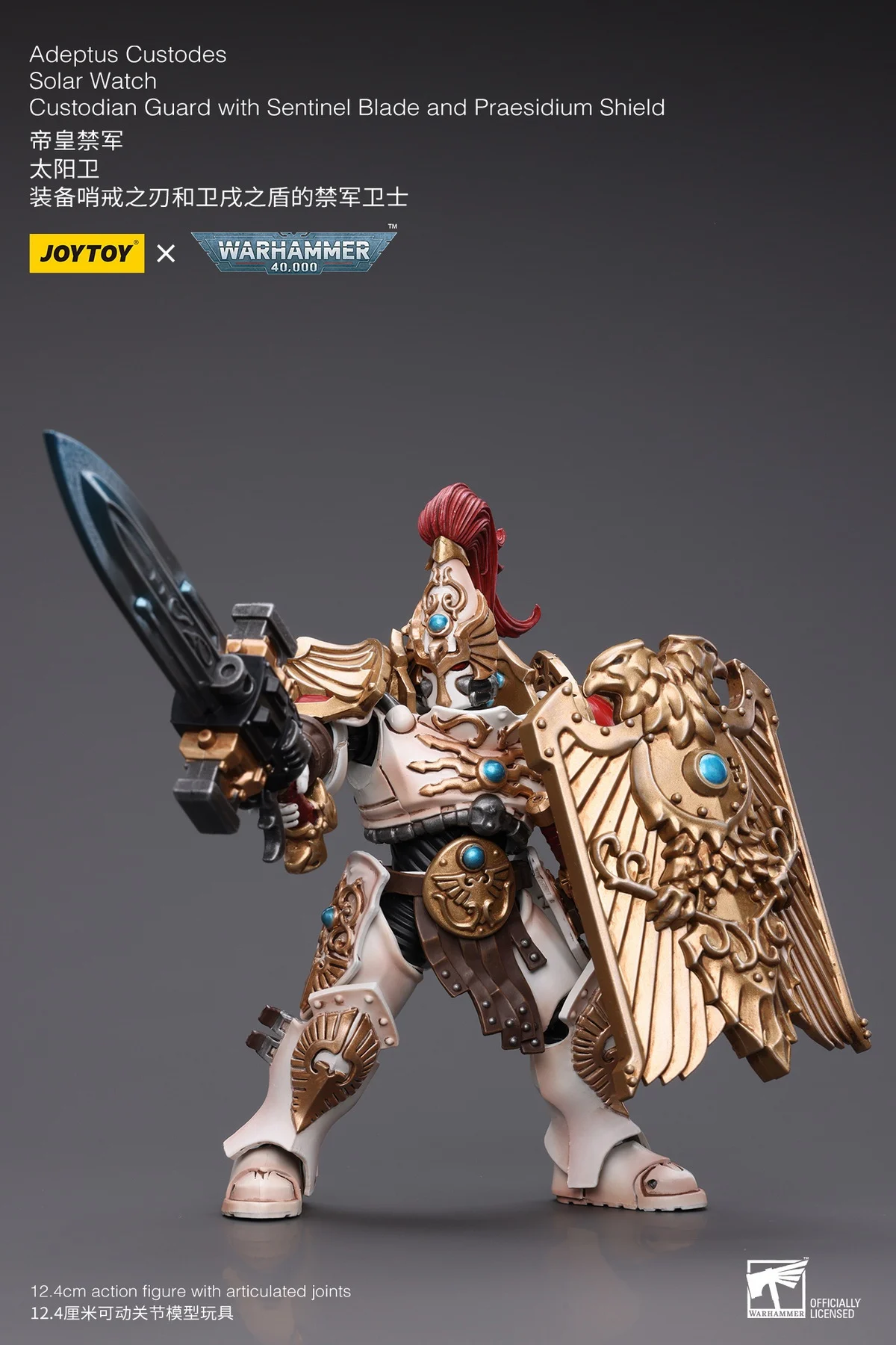 JOYTOY 1/18 Adeptus Custodes Solar Watch Vexilus Praetor Custodian Guard Action Figure Collection Military Model Gift