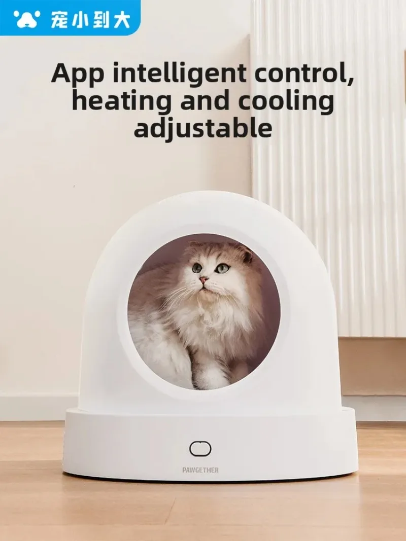 Pet intelligent cooling and heating cat litter warm in winter, constant temperature dog litter cat house, air-conditioned house