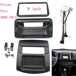 WQLSK 9 Inch Car Frame Fascia Adapter Android Radio Audio Dash Fitting Panel Kit For Nissan Note 2005-2012