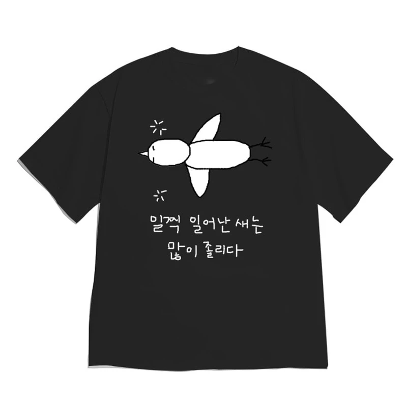 Men Korean Streetwear T Shirt Funny Simple Doodle Bird Hangul Letter Graphic Tee Summer Loose Crew Neck Cotton Casual Y2k Tops