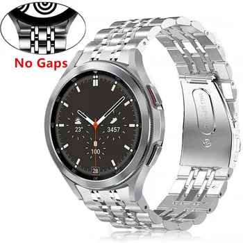 Sem lacunas pulseira de aço inoxidável para samsung galaxy watch 6 5 pro 40mm 44mm 4 6 clássico 47 43mm 46mm banda extremidade curvada pulseira de metal