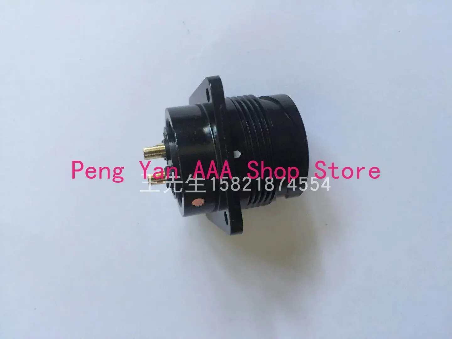 

Electronic industrial plug and socket connector JL10-2E18-10PE