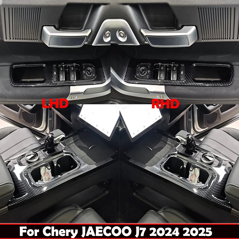 

LHD RHD For Chery JAECOO J7 2024 2025 interior door armrest windowr rise switch gear shift panle front water cup holder cover
