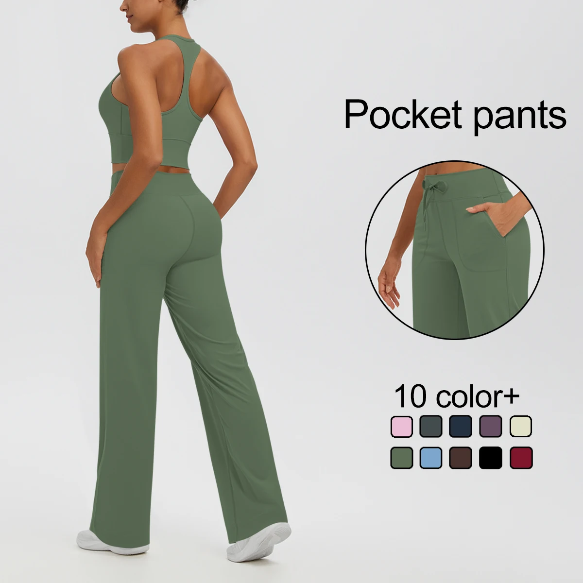 high-waisted-drawstring-pocket-pants-yoga-set-solid-color-gather-i-shaped-vest-loose-wide-leg-pants-yoga-suit-customizable-logo