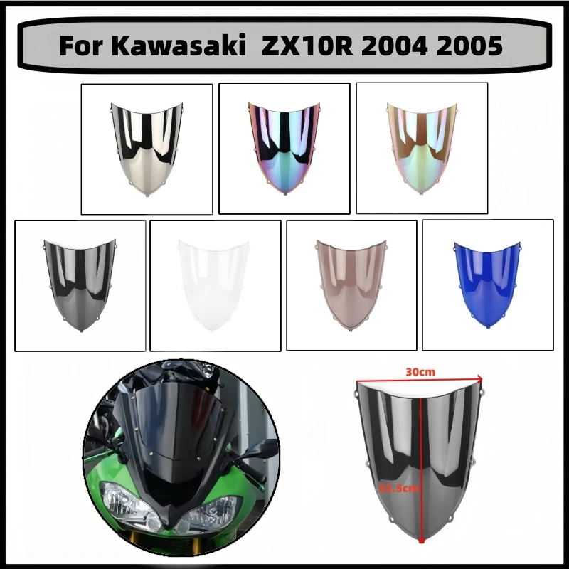 

Motorcycle windshield front windshield wind deflector front fairing For Kawasaki ZX 10R ZX-10R ZX10R 2004 2005