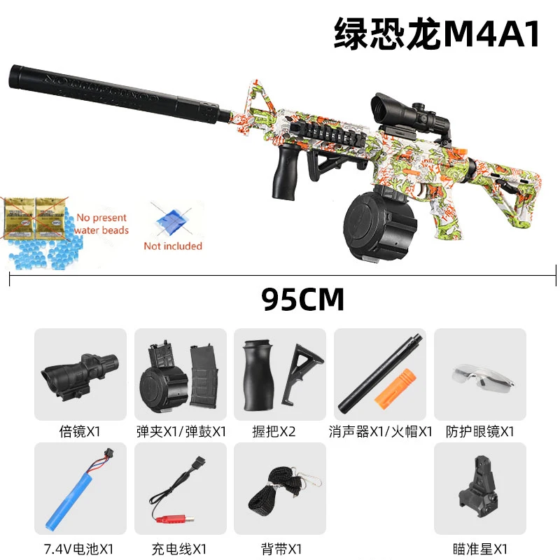 Pistolet na kulki żelowe, elektryczny pistolet na kulki, szybki pistolet na kulki, długotrwała żywotność akumulatora, do użytku na zewnątrz i wewnątrz