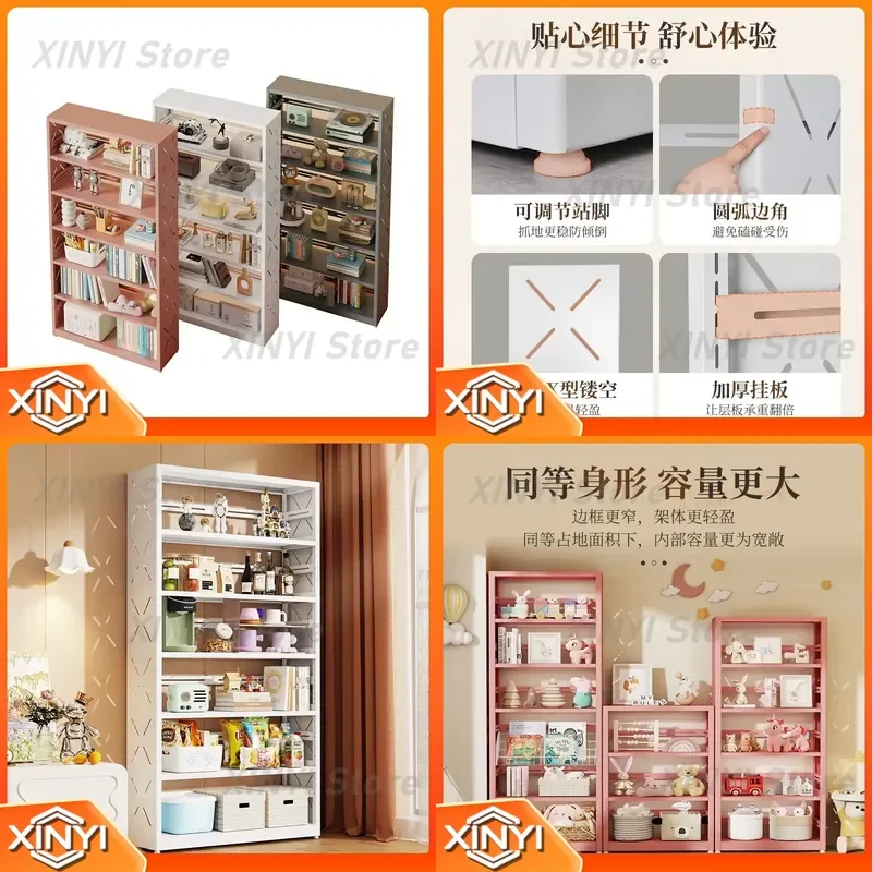 Wrought Iron Bookshelf for Home Office Storage Display Shelf for Library Living Room Bedroom Kids Books Floor Standing Metal