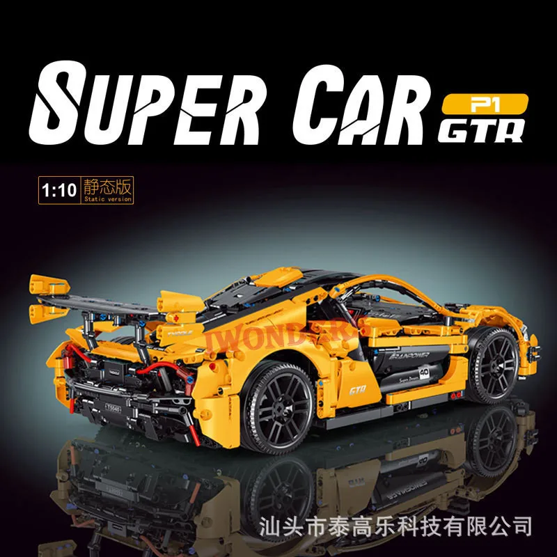 In stock Technic P1 Super Sports Racing Car Building Model 1:10 Building Blocks 2298/PCS Boys Adult Educational Toy Gift