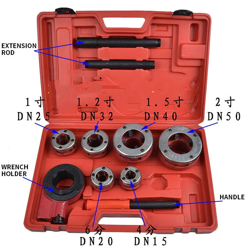 63 نوع المفتاح الكهربائي جديد دائم 4-2 بوصة دليل ماكينة لولبة الحنفية يموت تهمة إمدادات الطاقة أداة كهربائية الأنابيب خيوط #5