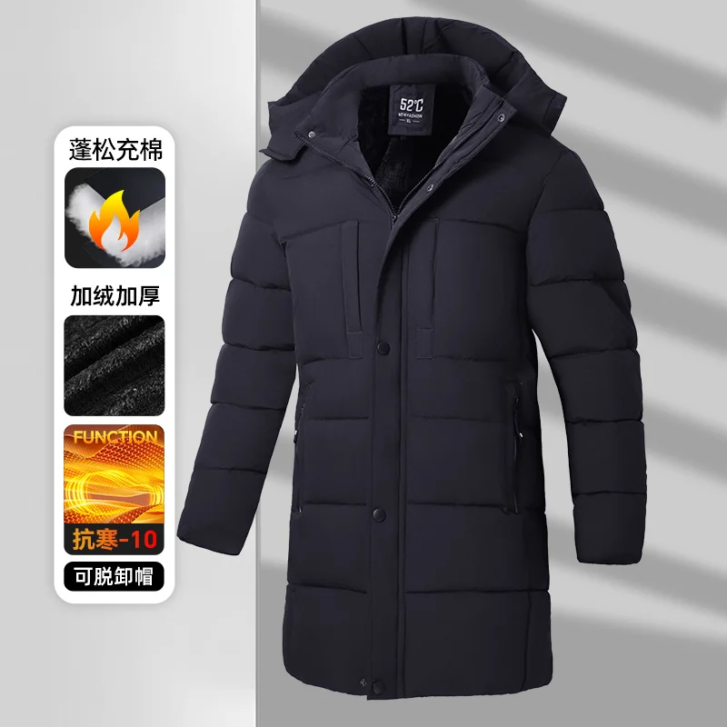 

Мужская однотонная повседневная куртка средней длины с капюшоном и длинными рукавами на молнии и пуговицах