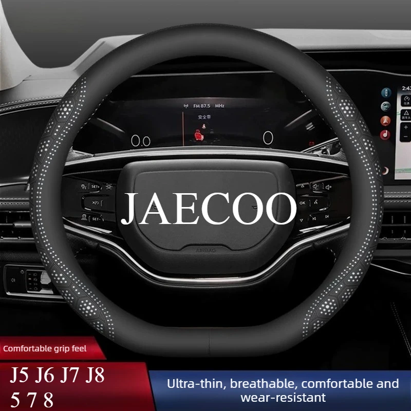 

Leather Car Steering Wheel Cover for Jaecoo J5 J7 J8 2025 2026 D Type Interior Accessories Jaecoo 5 7 8 Steering Wheel Cover