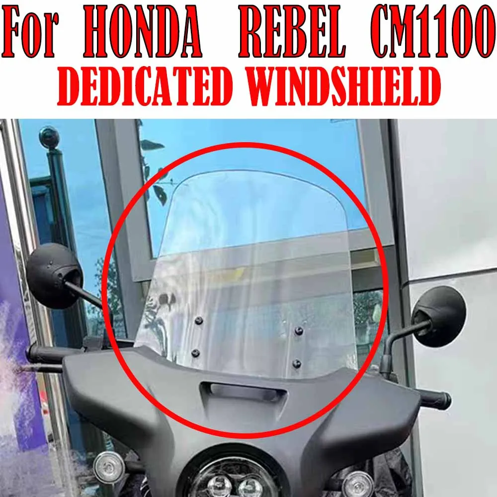 

For HONDA CM1100 1100CM Motorcycle Windshield Modification HONDA REBEL 2021 Raised Front Windshield Accessories