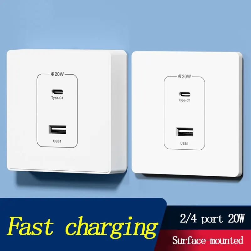 high-end-gan-86-type-superficie-montada-painel-de-tomada-usb-de-2-4-portas-220v-a-5v-multi-porta-tipo-c-pd-20w-carregador-de-carregamento-rapido