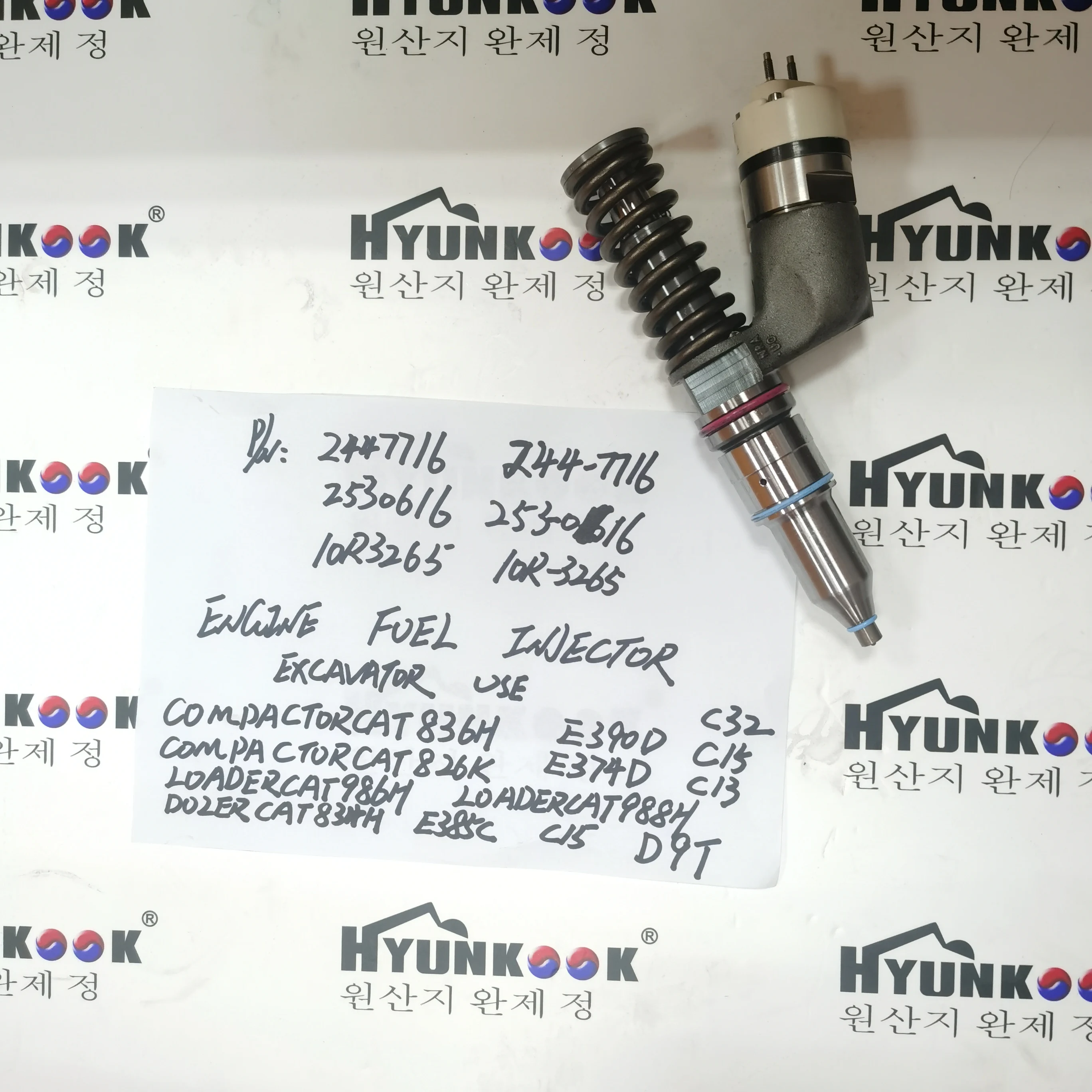 Engine Parts 244-7716 Injector For C15 E385C Excavator